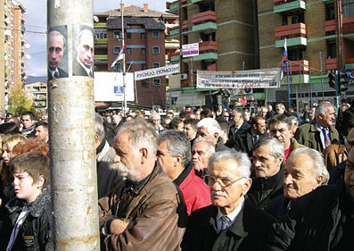 Косовска Митровица, новембар 2007.